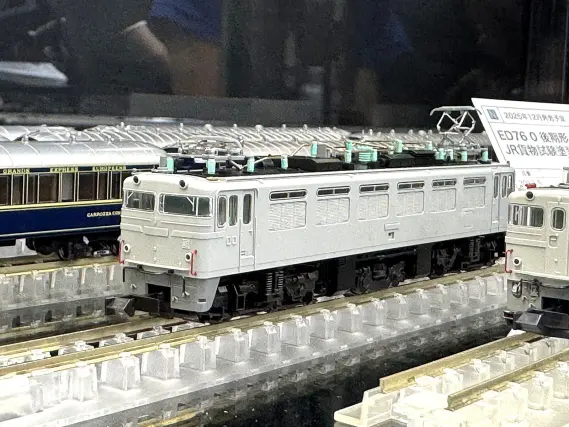 KATO】発売予定品ポスター公開 2025年11月~2026年1月 ED75オリエント