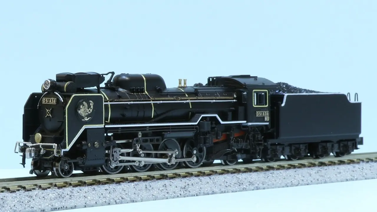 リリース情報】KATO京都駅店 2025年11月29日(土)発売 D51 838 新見機関