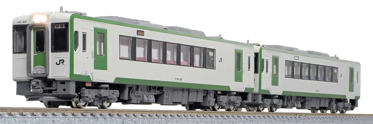 KATO 113系 湘南色 4両増結セット 品番:10-1587 #カトー | NGaugeJP