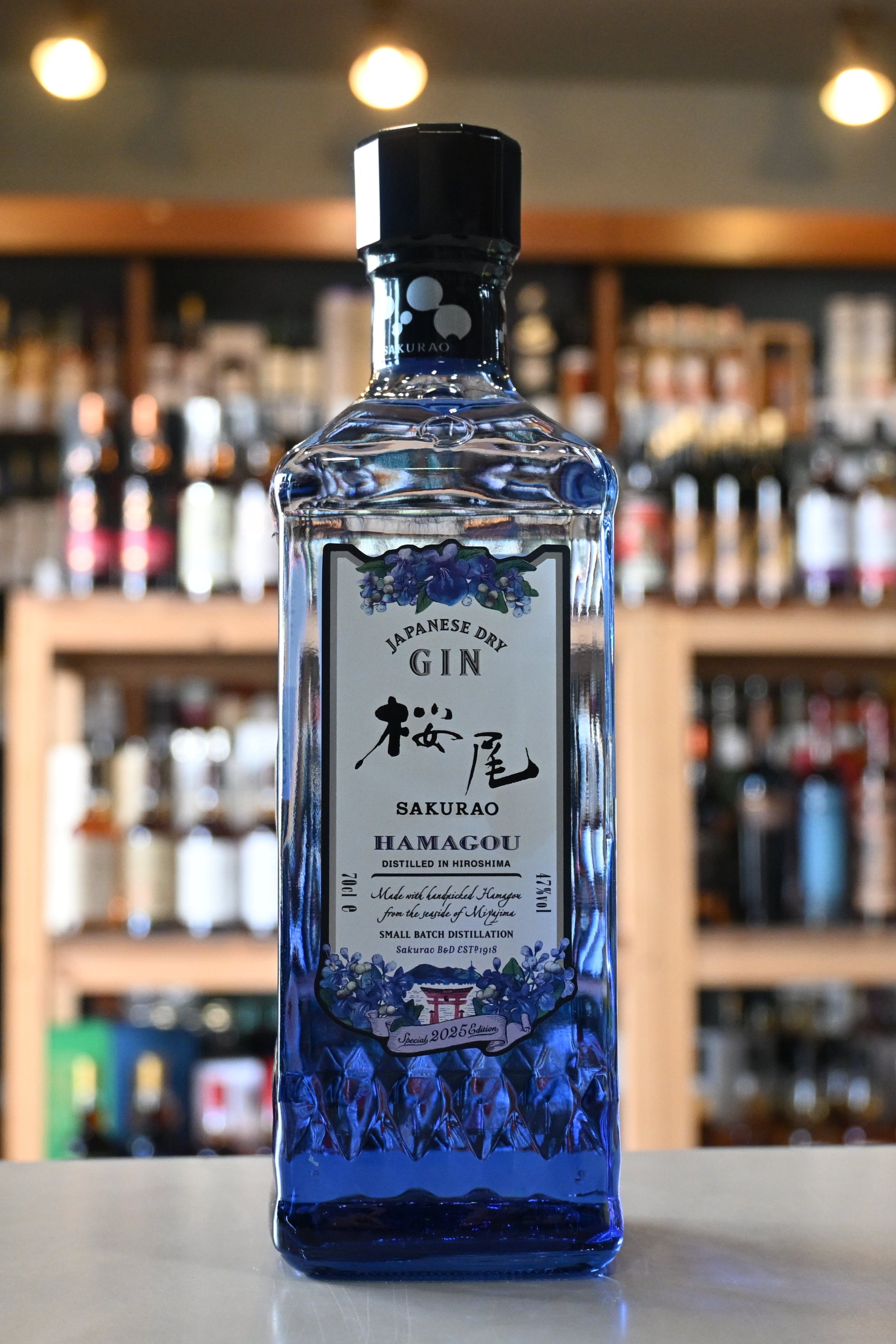 桜尾ジン ハマゴウ 2024 SAKURAO GIN HAMAGOU 2025 – 北海道根本商店