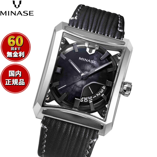 ミナセ（MINASE） – neel selectshop