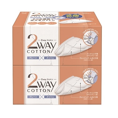 2WAYコットン 80枚×2個パック(2WAY): ビューティーケア