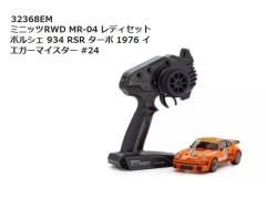ミニッツレーサー 引退品 ミニッツAWD 日産 スカイライン 2000GT-R (KPGC10) レーシング 1972 #6