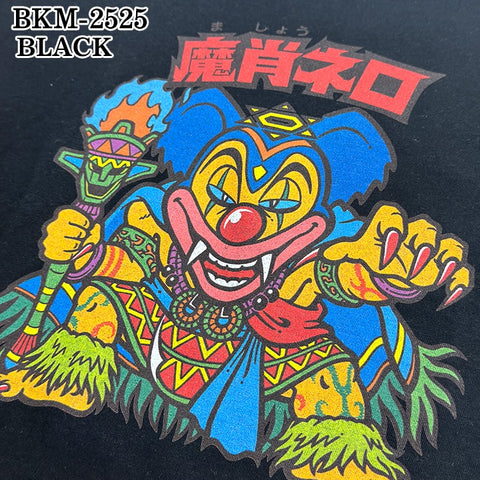ビックリマン S/S TEE 半袖 Tシャツ 魔肖ネロ bkm-2525