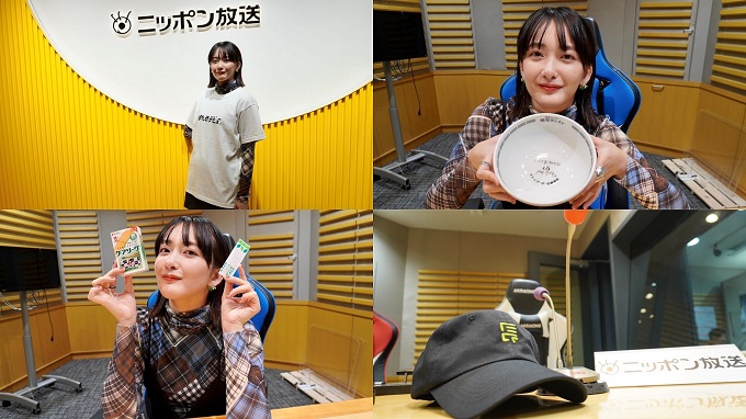 パーソナリティ、緑黄色社会・長屋晴子のこだわりが凝縮した、初の番組