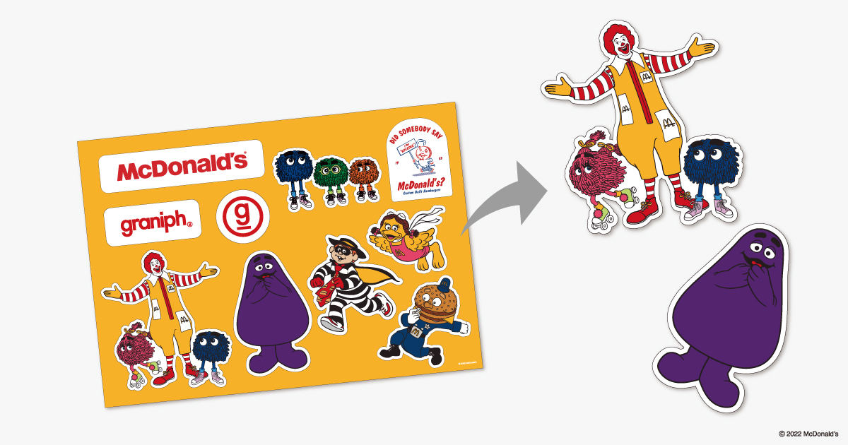 マクドナルド」とグラニフの最新コラボアイテム第2弾発売! 限定