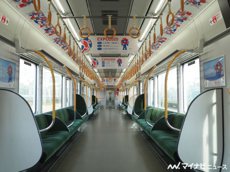 JR西日本323系、大阪・関西万博ラッピング列車「ミャクミャク」も