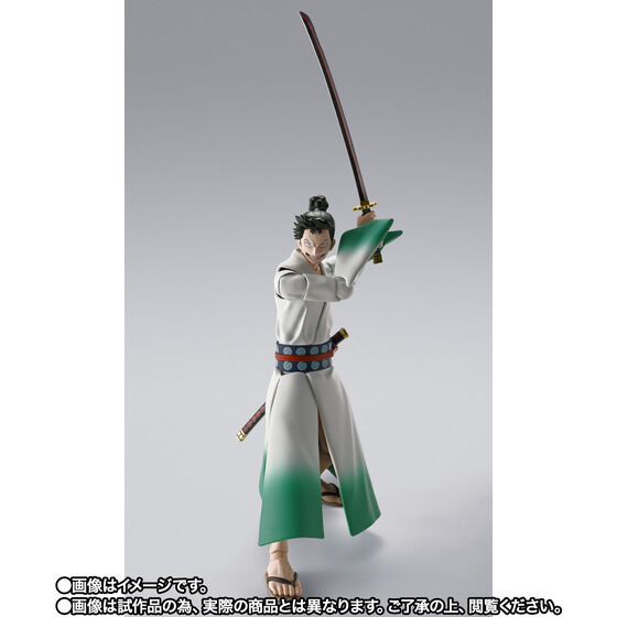 MONSTERS 一百三情飛龍侍極』リューマがS.H.Figuartsにて可動