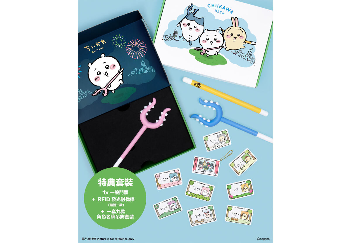 香港】ちいかわの世界を再現した「CHIIKAWA DAYS」展開催 - ナガノ氏