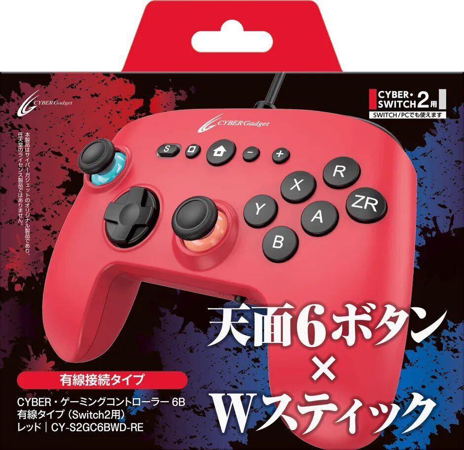 格ゲーの壁を打ち破る！CYBER・ゲーミングコントローラー6BでSw