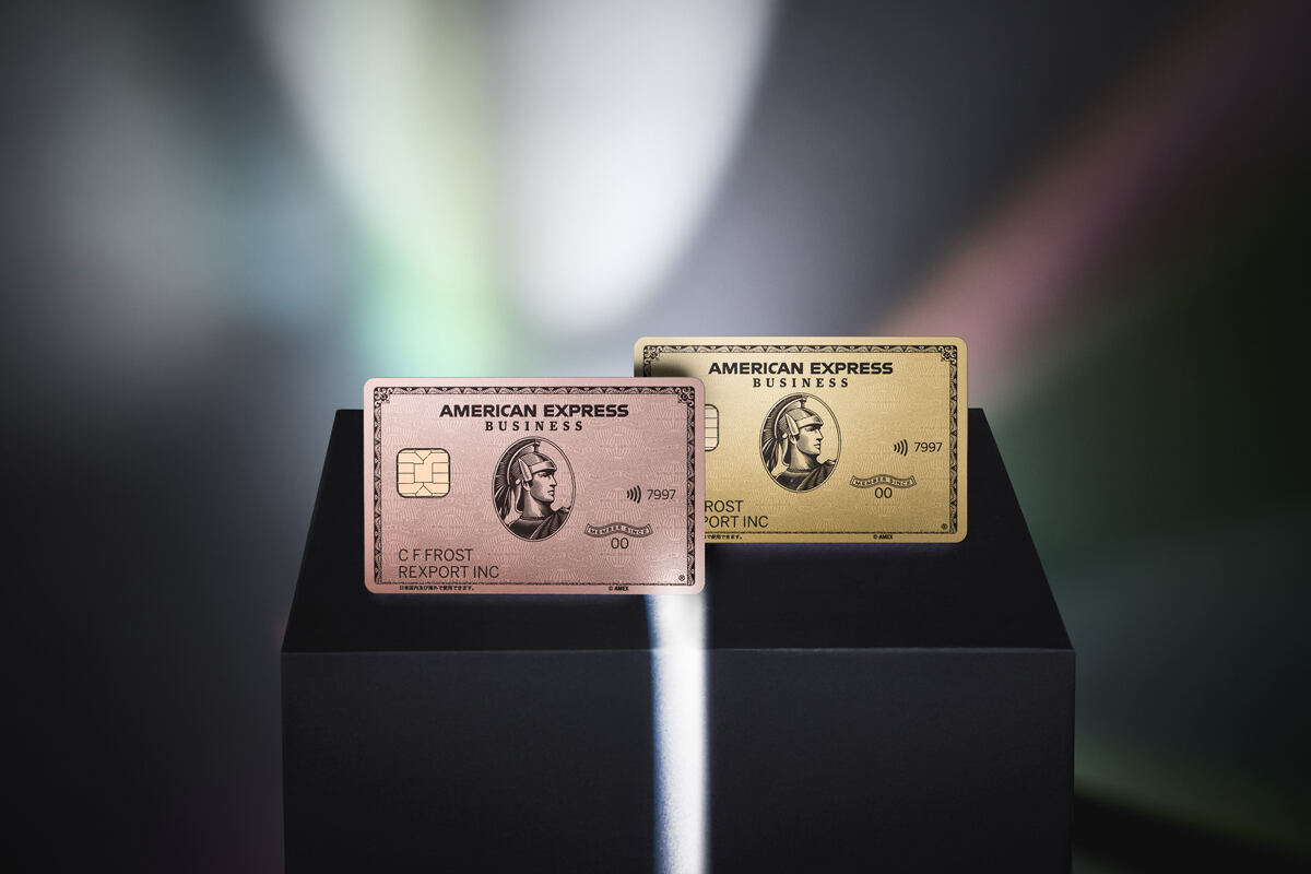 アメックス】「ビジネス・ゴールド・カード」に新色ローズゴールドが