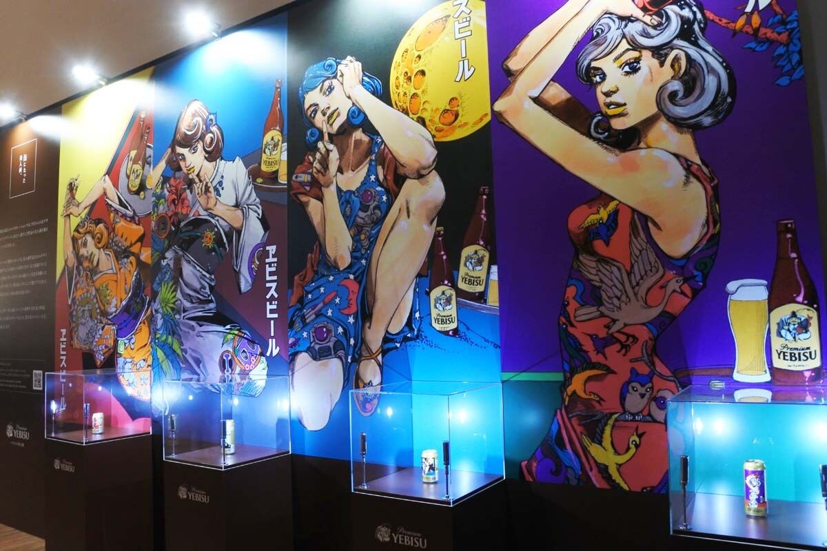 荒木飛呂彦×ヱビスビールの美人画展で限定ビールを味わってきた | マイ