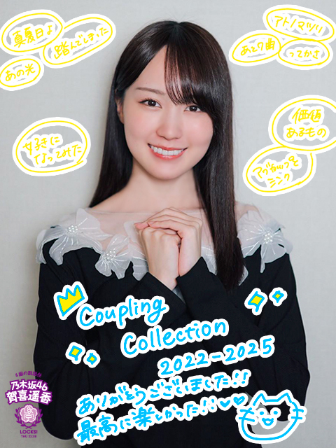 Mrs. GREEN APPLE大森元貴「1,000人いましたからね！」『ダーリン』を