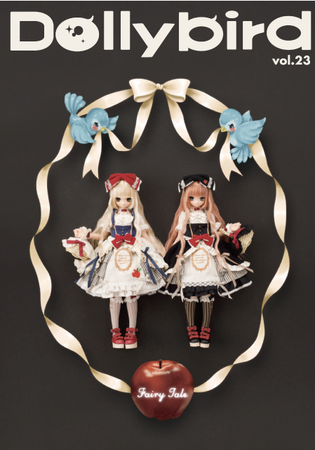 えっくす☆きゅーと11thシリーズ第8弾「黒雪姫/あいか」のお知らせ