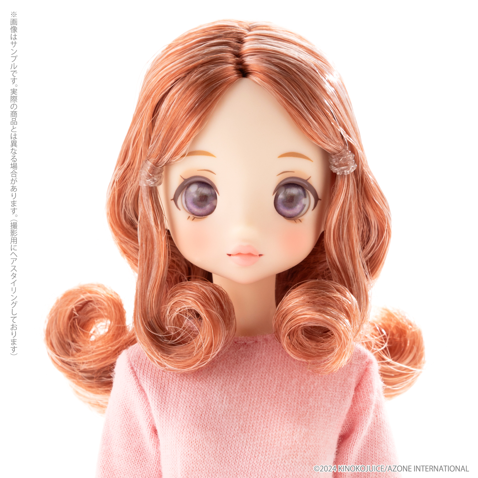 BonBonシリーズより新キャラクター『Swing』ちゃん登場☆ – アゾンニュース
