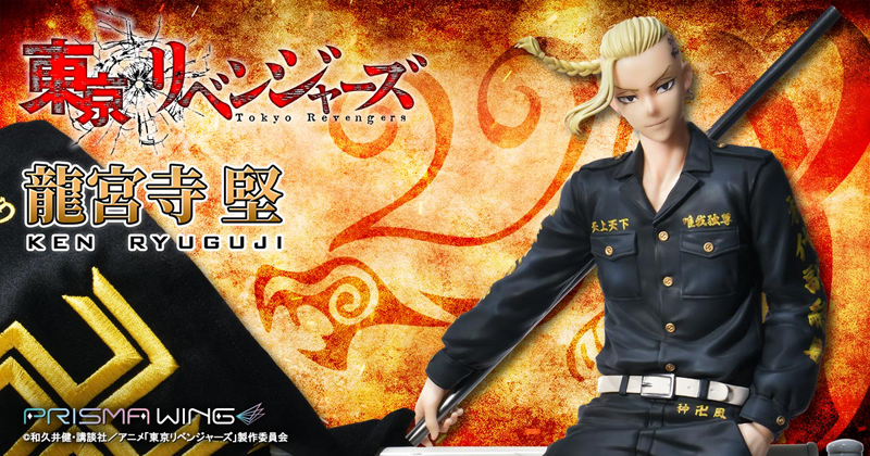 TVアニメ『東京リベンジャーズ』より“ドラケン”こと龍宮寺 堅が