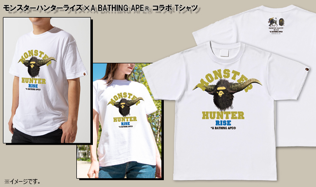 モンハン』と「A BATHING APE」のコラボTシャツが予約受付を開始