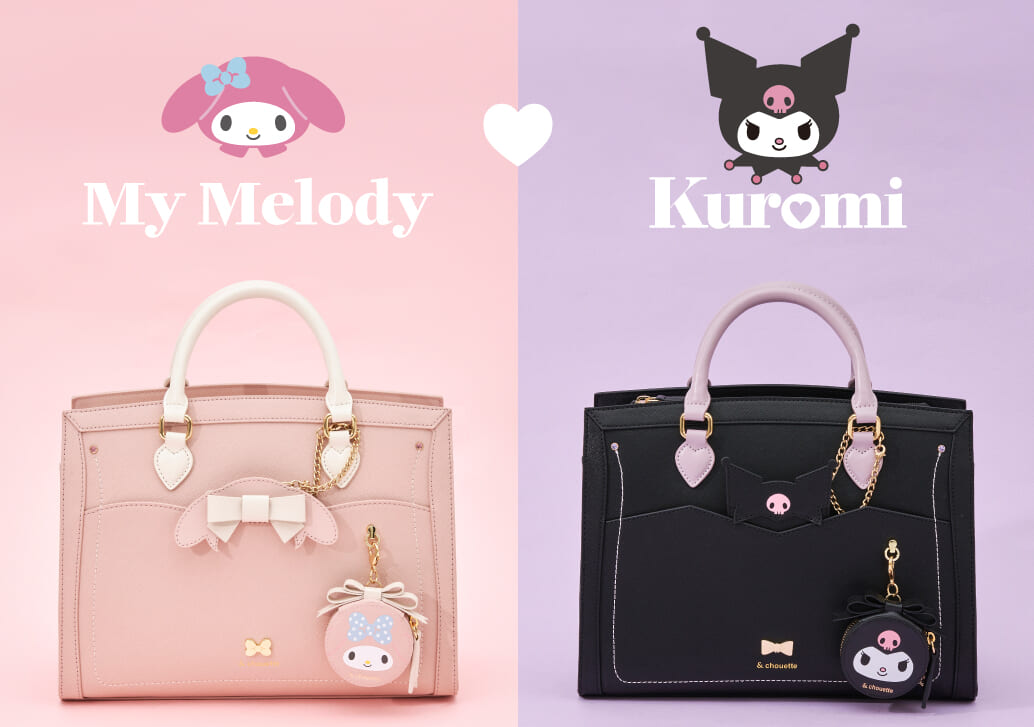 サンリオ」×アンドシュエットのコラボコレクションが先行販売開始