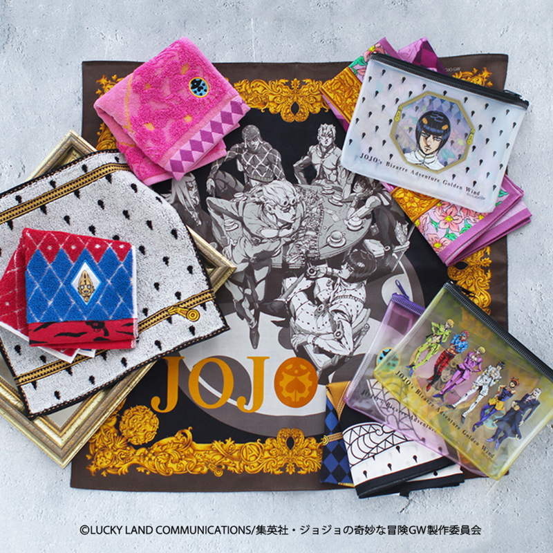 ジョジョの奇妙な冒険』ジョルノやブチャラティのお洒落なハンカチ