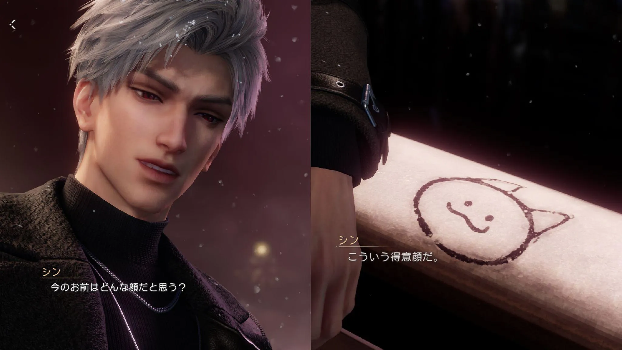 恋と深空』の新キャラ「シン」が最高にかっこいい「アニキ」だった