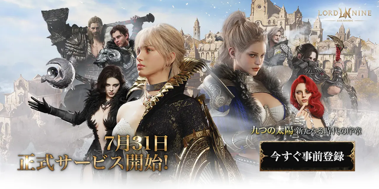 還願 devotion 台湾限定 レア ホラーゲーム ラスト1 還願 devotion