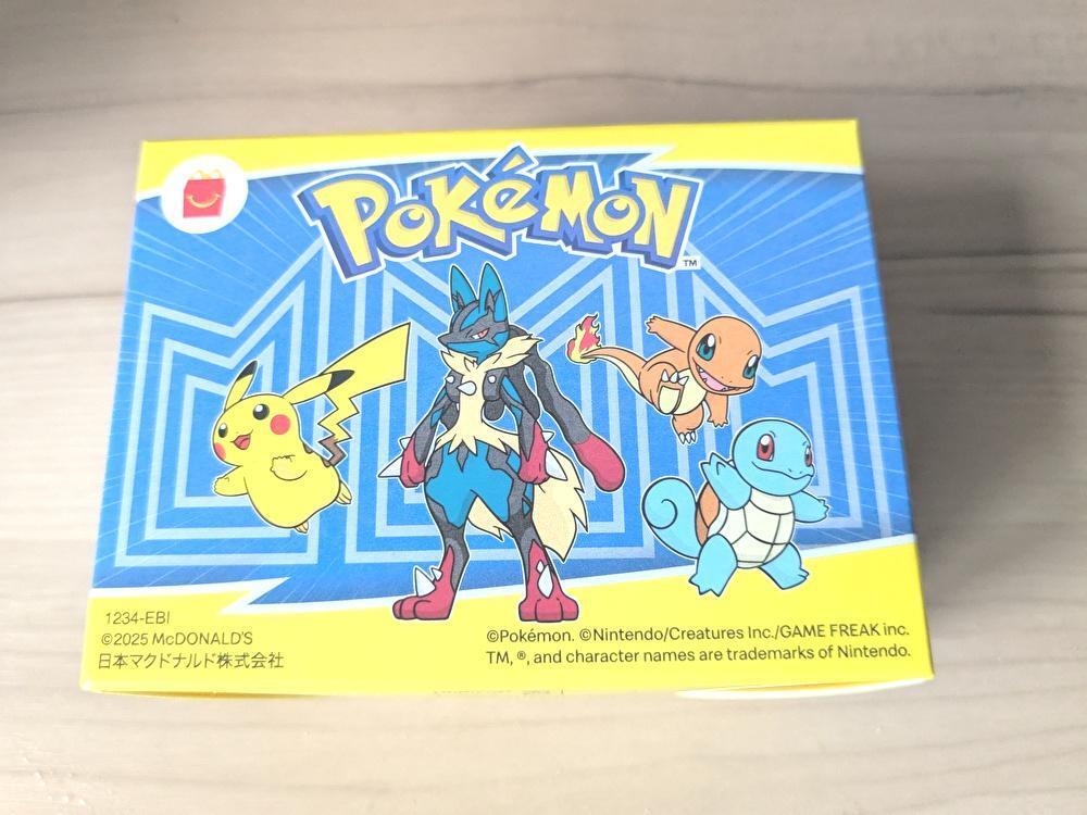 カード2枚付き！クーポンで100円引きも！マクドナルド「ポケモン