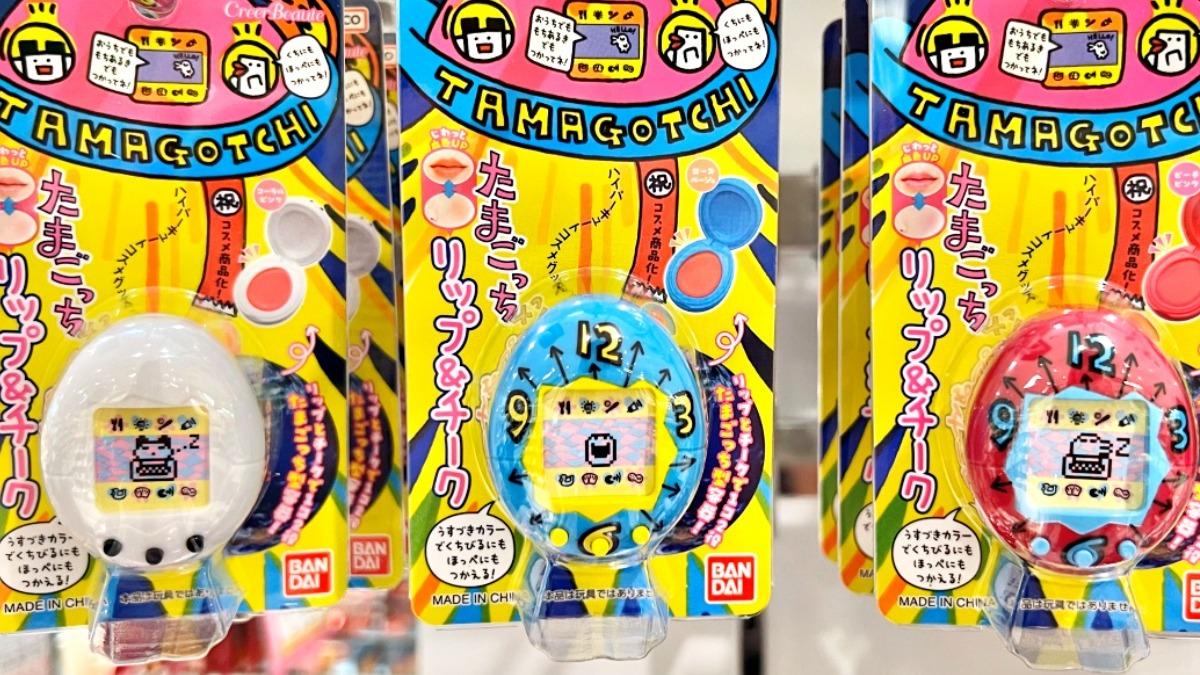 新発売】可愛すぎるとSNSで話題「たまごっち」コスメ！リップ・チーク