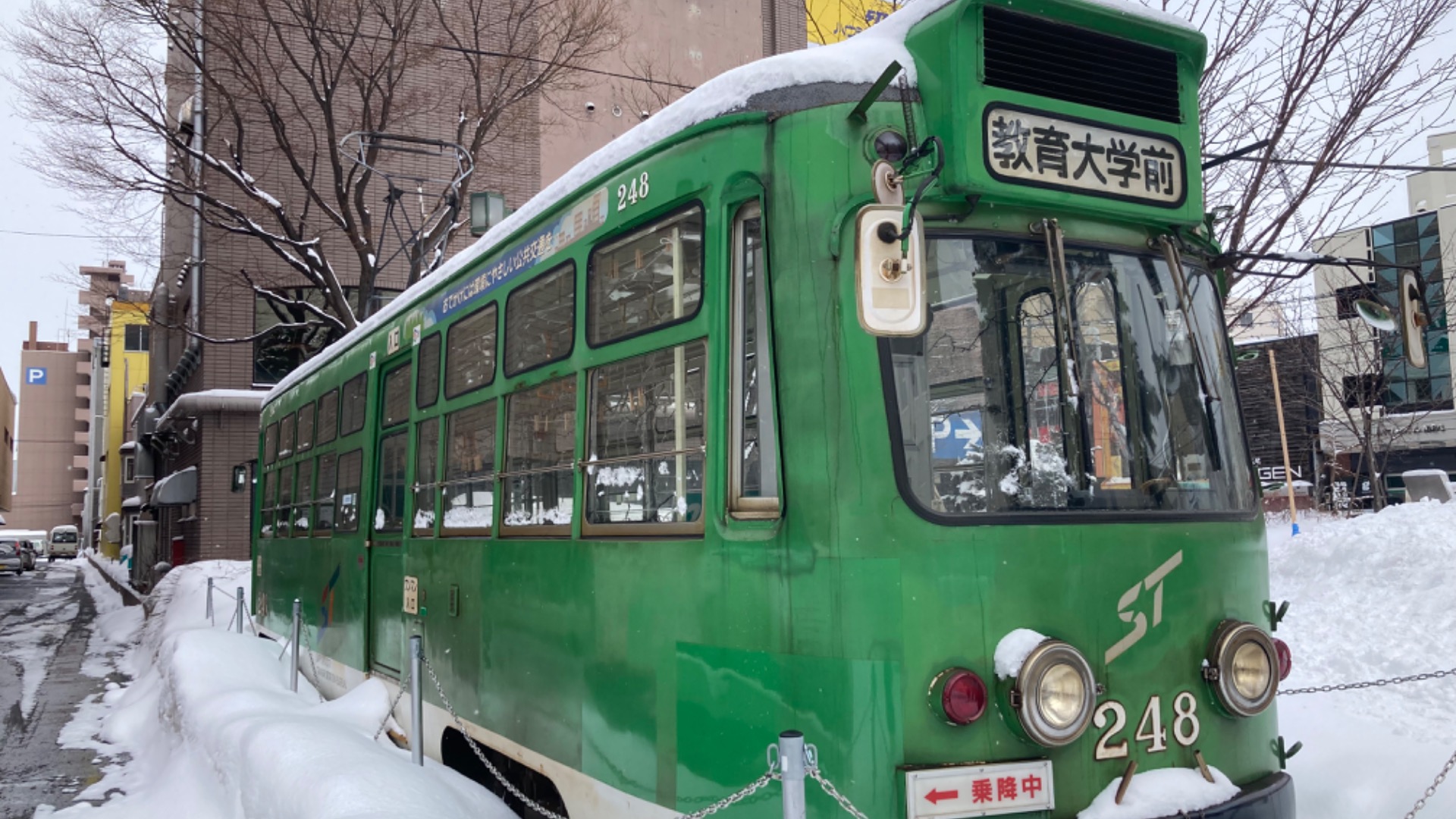 札幌市北区】昔も今も最重要の交通拠点「北24条」の空港、市電、地下鉄