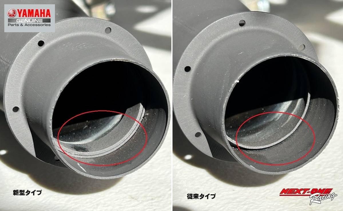 新商品】NEXXIVE S1E レーシングカートタイヤ |