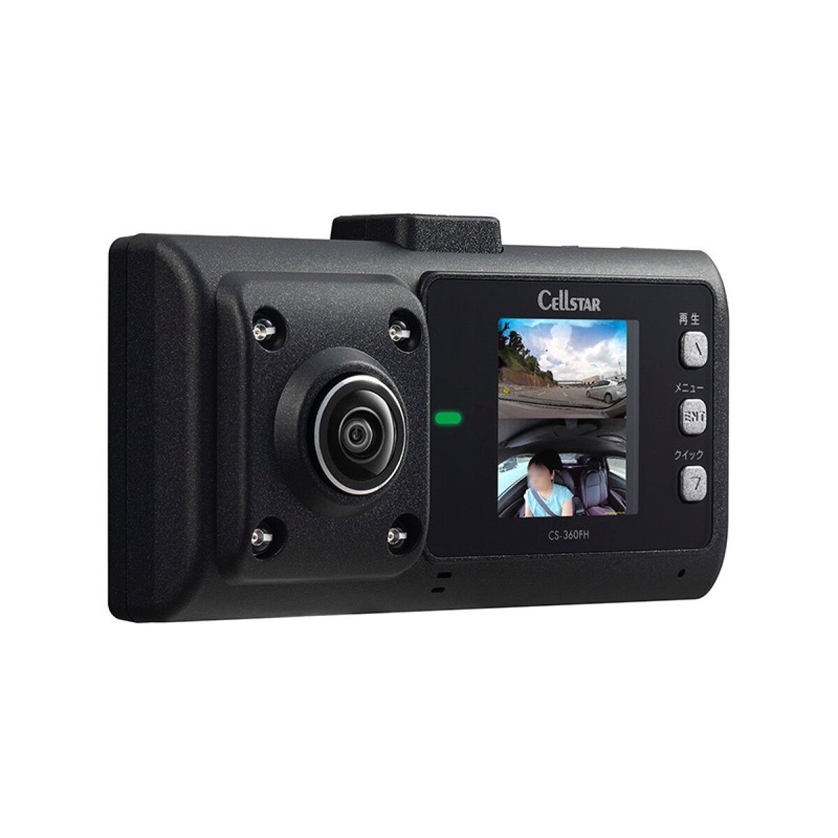 CELLSTAR CS-360FH 2カメラ360°録画 ドライブレコーダー