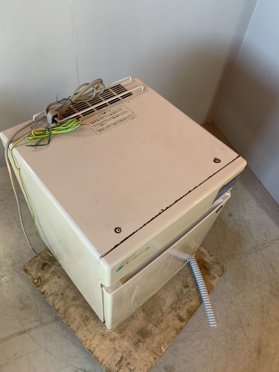 IM-15CL キューブアイス 製氷機 中古 ホシザキ 全自動 アイスメーカー