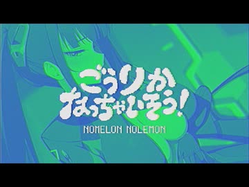 人気の「ブルーアーカイブ」動画 12355本 - ニコニコ動画