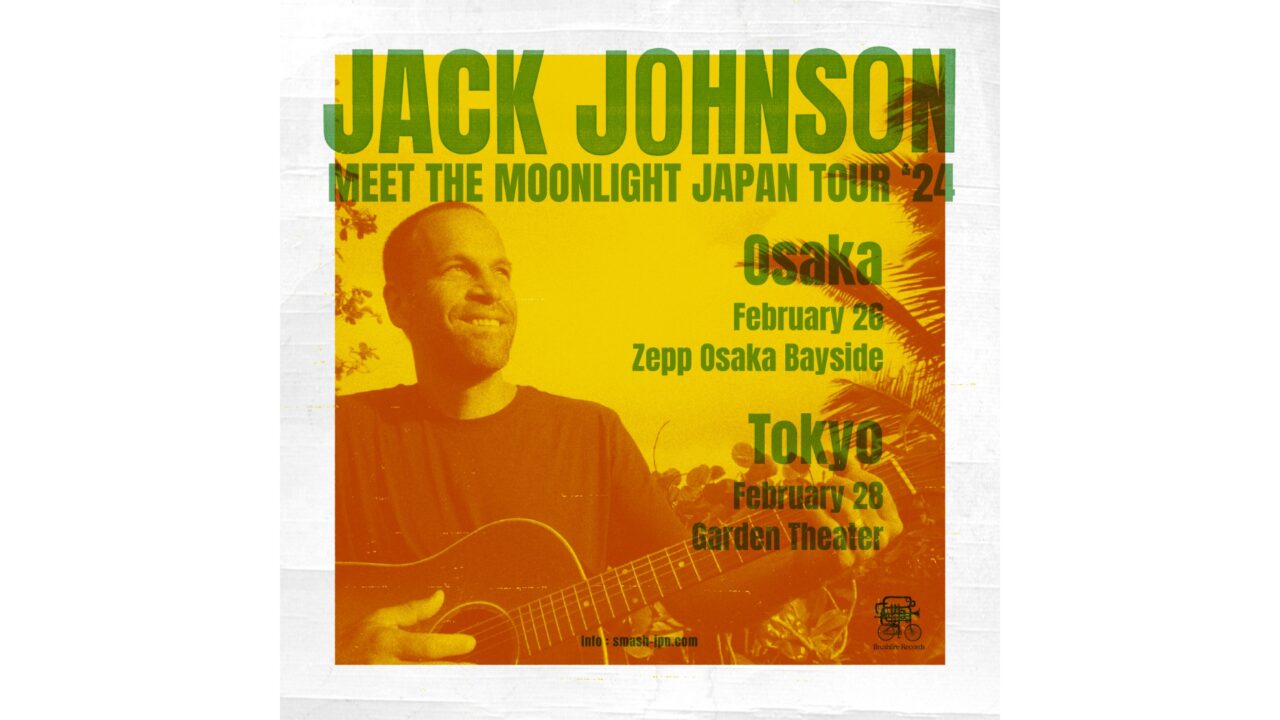 jackjohnson-1280x720.jpg