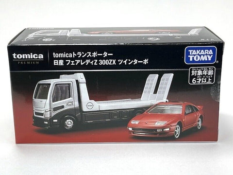 TOMICA PREMIUM Transporter + NISSAN FAIRLADY Z 300ZX TWIN TURBO