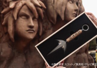 NARUTO＆BORUTO 忍里 | 【公式】ニジゲンノモリ