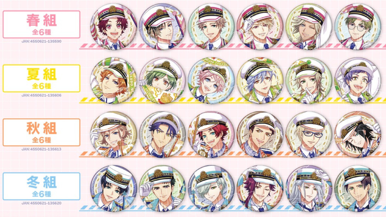 エースリー』アニメイトフェアで“キラカード”をゲット！7周年の車掌