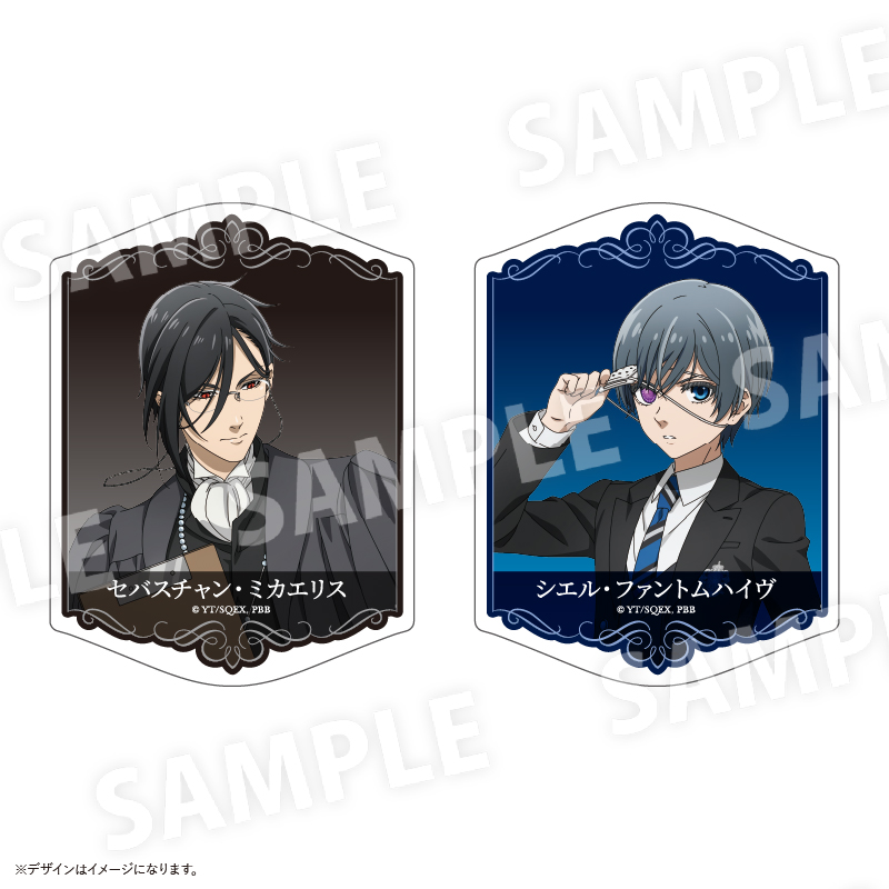 黒執事 -寄宿学校編-×TSUTAYA」5月23日よりコラボグッズ発売！潜入衣装