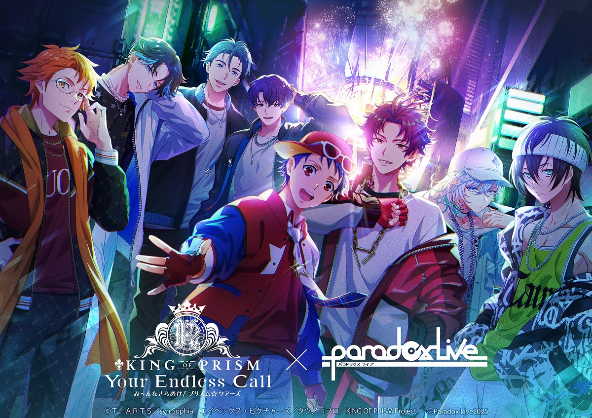 KING OF PRISM×オンキヨー」コラボワイヤレスイヤホンが発売決定！法月