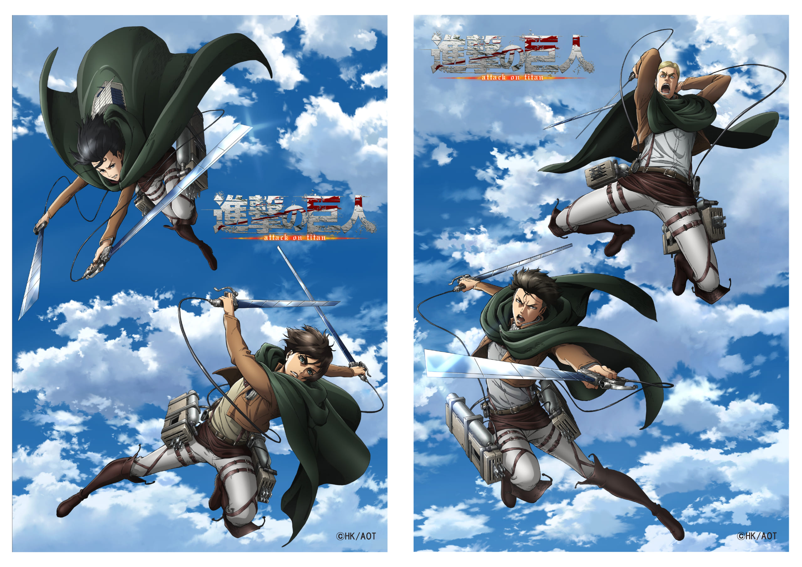 進撃の巨人』エレン・ミカサとエルヴィン・リヴァイモデルのコラボ眼鏡