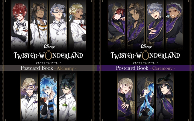 ツイステ』大人気ポストカードブックシリーズより実験着＆式典服