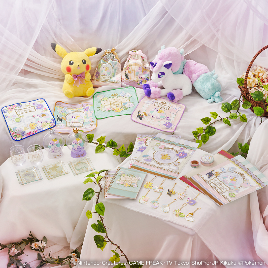 ポケモン」新作一番くじ「Dramatic Collection」商品ラインナップ公開