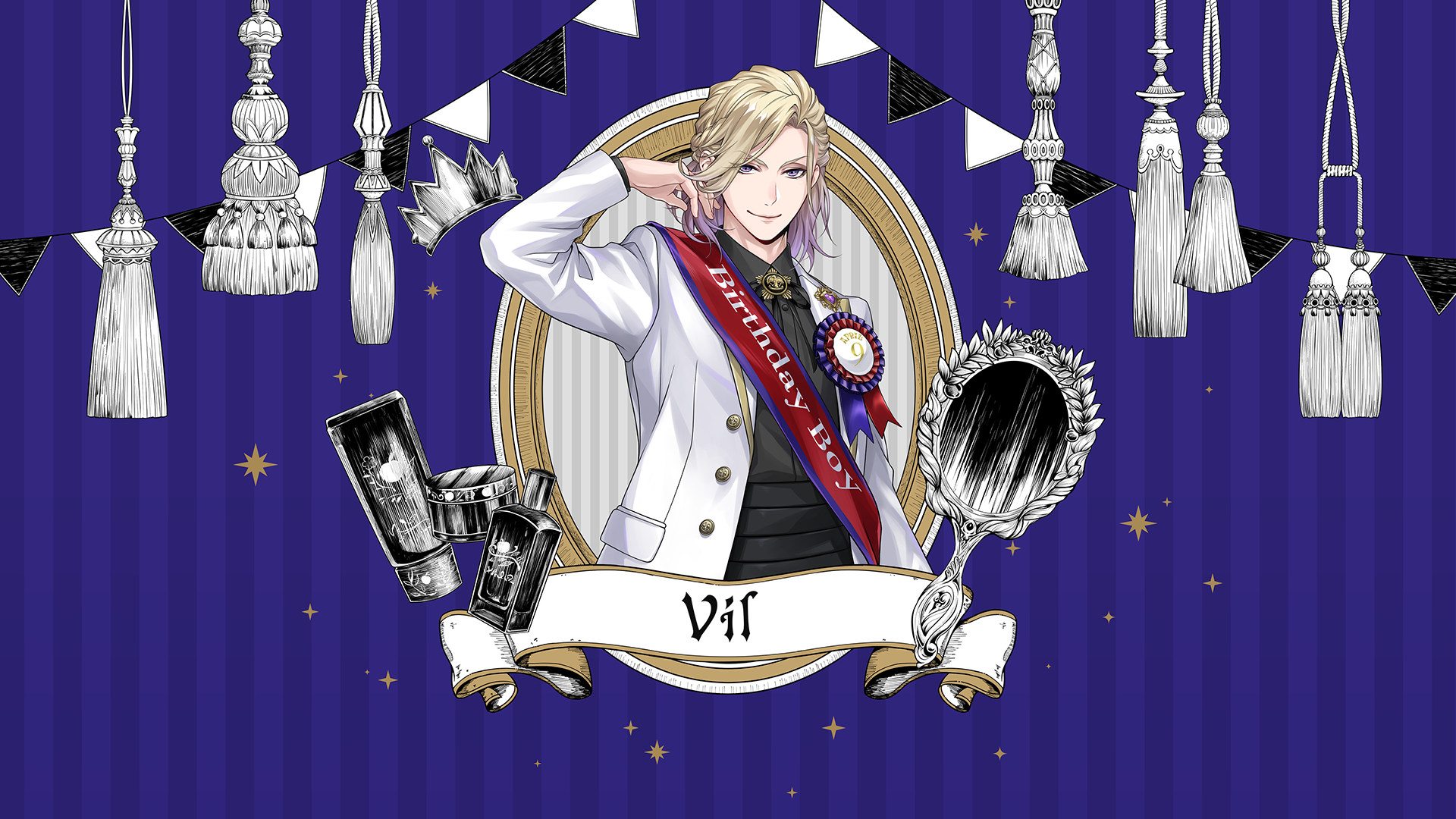 ツイステ」ヴィル（CV. 相葉裕樹さん）のバースデーキャンペーン開催