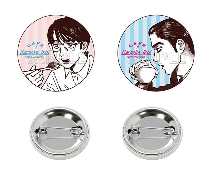 カラオケ行こ！」コラボカフェで“十八番のあの曲ドリンク”提供！「ど