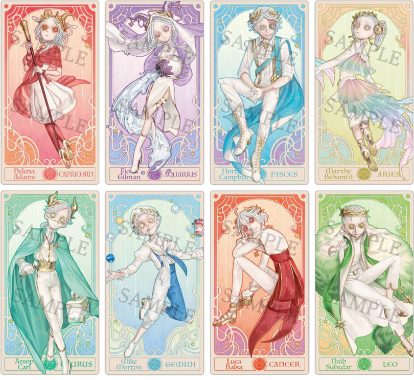 第五人格」アニメイトフェアで”12星座“衣装のカードが貰える「ガチ綺麗