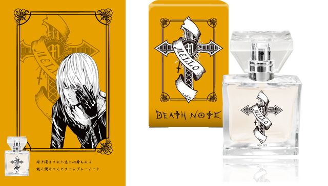 DEATH NOTE』夜神月は新世界の神へ捧げる香り！リューク、L、海砂