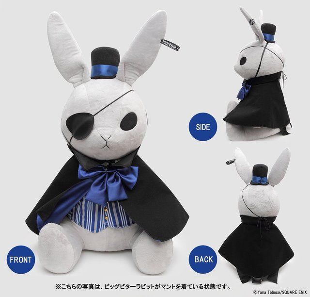 黒執事Black Labelからビッグビターラビットの大きなぬいぐるみが登場