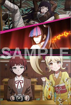 ダンガンロンパ3』コラボカフェ！個性的なメニューや特典ポストカード