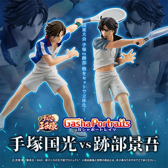 テニプリ』あなたが選ぶベストゲーム第1位「関東大会 手塚国光vs跡部景