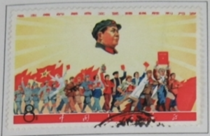 革命的な現代京劇切手の価値を解説｜中国切手人気シリーズの特徴や高く