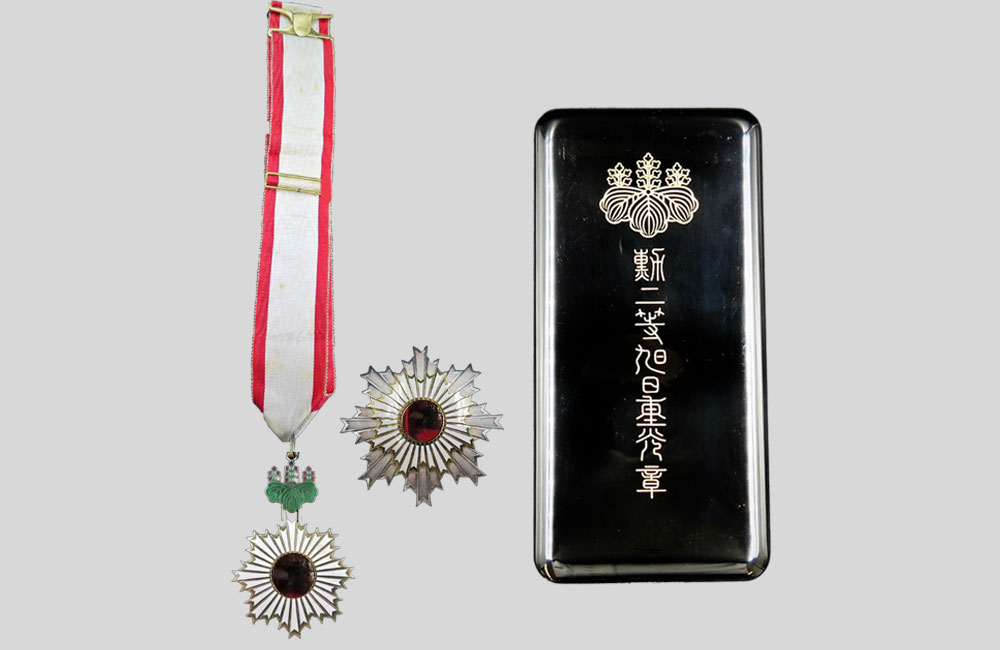 勲章【勲二等旭日重光章】買取実績｜日晃堂 買取実績